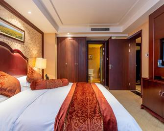 Hangzhou Future Span Hotel - هانغزهو - غرفة نوم