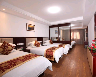 Putuoshan Peace Villa (Dacheng Temple) - Zhoushan - Schlafzimmer