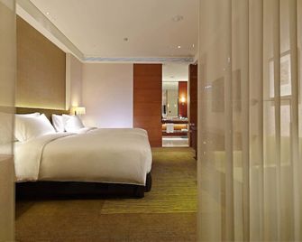 Eslite hotel - Taipei City - Habitació