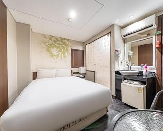Gildong S Line - Seül - Habitació