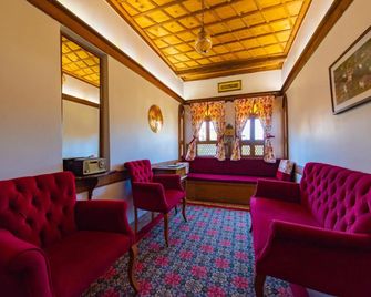 Cesmeli Konak Garden - Safranbolu - Lounge