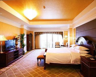 Country Garden Phoenix Hotel Chaohu - Hefei