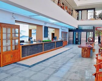 Guiyang Yunshu Hotel - Guiyang - Lobby