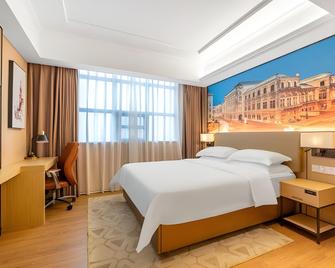 Vienna Hotel Chaozhou Ancient City West Lake - Chaozhou - Slaapkamer