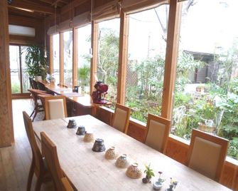 International Inn Yamashiro-ya - Nara - Dining room