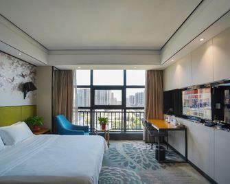 Mini Hotel Youxian - Hengyang - Chambre