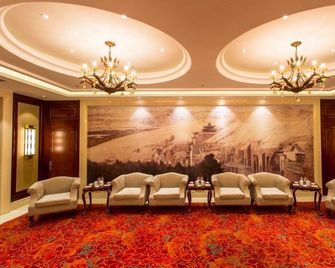 Jiuquan Hotel - 酒泉 - 休閒室