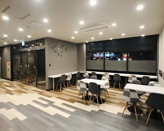 Urban Place Inn Kokura - Kitakjúšú - Restaurace