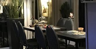 林登內克公寓式酒店 - 愛爾福特 - 餐廳