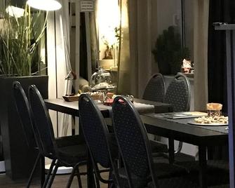 Apartment Hotel Lindeneck - ארפורט - חדר אוכל