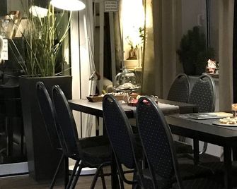 Apartment Hotel Lindeneck - ארפורט - חדר אוכל
