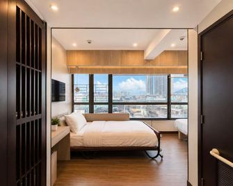 Mij (Kai Tak) Hotel - Hong Kong - Salon