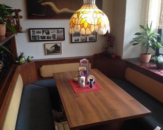 Pension Frühwirth - Bad Tatzmannsdorf - Dining room