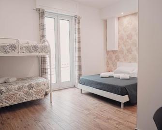 Vacanze Il Profumo Del Mare - Pozzallo - Camera da letto