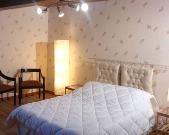 Enjoy A Nice Stay Of Relaxation And Serenity In Full Nature - Estipouy - Bedroom