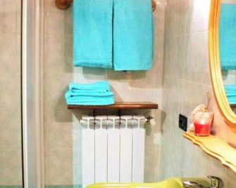 Cozy apartment in Prabione, 30 m², charming balcony - Campione del Garda - Room amenity