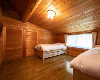Log House Grazzi - Vacation Stay 70263v - Nasu - Schlafzimmer