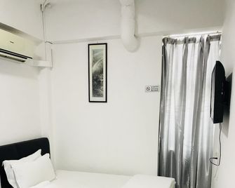 H-Hotel - Johor Bahru - Ložnice