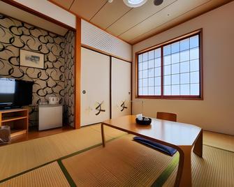 Ogane Onsen Grand Hotel - Nasukarasuyama - Comedor