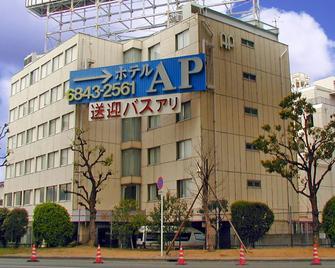 Hotel A.P - Toyonaka - Edificio