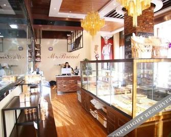 Kaitong Building - Jiayuguan - Restaurant