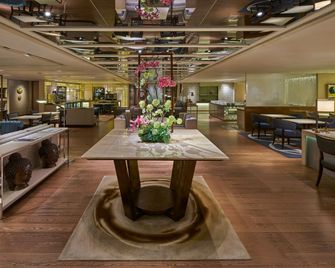 Holiday Inn Golden Mile Hong Kong By IHG - Hong Kong - Property amenity