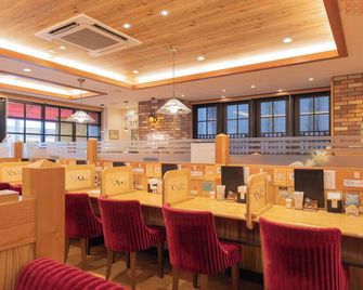 Apa Hotel Miyazaki Eki Tachibanadori - Міязакі - Ресторан