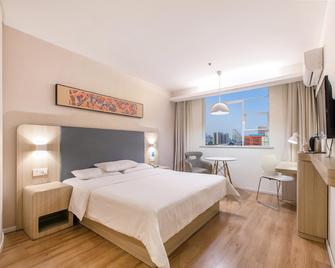 Hanting Hotel Wuhan Hankou Xinhua Road - Wuhan - Habitación