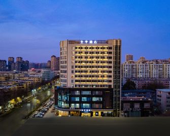 Ji Hotel Pangdonglai Life Plaza Old Pedestrian St - Xinxiang - Gebäude