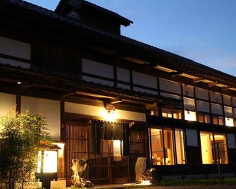 Furusato Kaiseki Siguretei - Kitakata - Bygning
