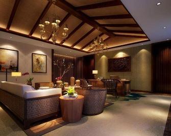 Grand Park Hotel - Mandalay - Lounge