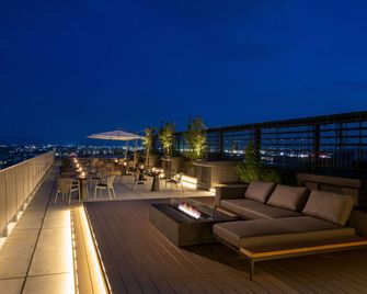 Novotel Nara - Nara - Balkon