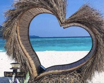 6 Places Dans Complexe de Vacances - Roquebrune-sur-Argens - Strand