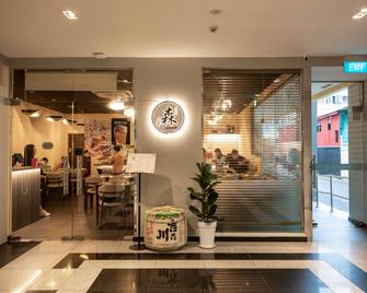 ibis budget Singapore Imperial - Singapore - Aula