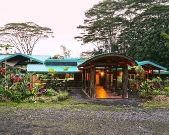 Hawaiian Sanctuary - Pahoa - Building