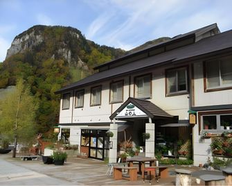 Sounkyo Resort Pension Yamanoue - Kamikawa - Gebäude