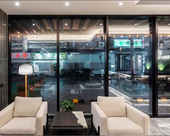Lala Vianco Business Hotel - Busan - Lobby