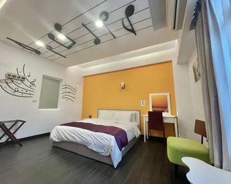 Anping522 - Tainan - Habitación