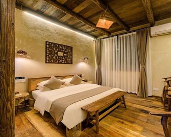 Floral Hotel· Liuzhou yueweiyuan Hotel (yaobu ancient town scenic spot store) - Liuzhou - Habitación