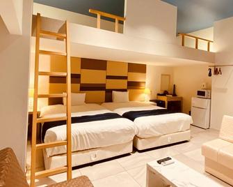 Phoenix Park Hotel - Nago - Schlafzimmer