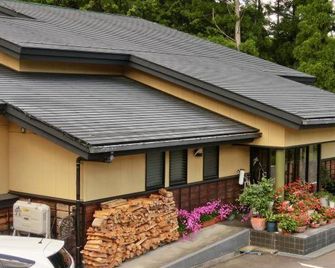 Shimizukan - Toyone - Edificio