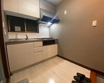 Ikebukuro Apartment - Tokyo - Kitchen