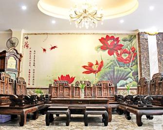 K17 Hotel - Hanoi - Lounge