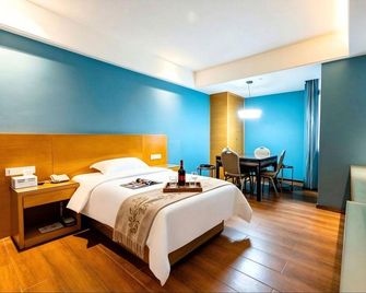 Good Hotel Nanchang Beijing Road - Nanchang - Bedroom