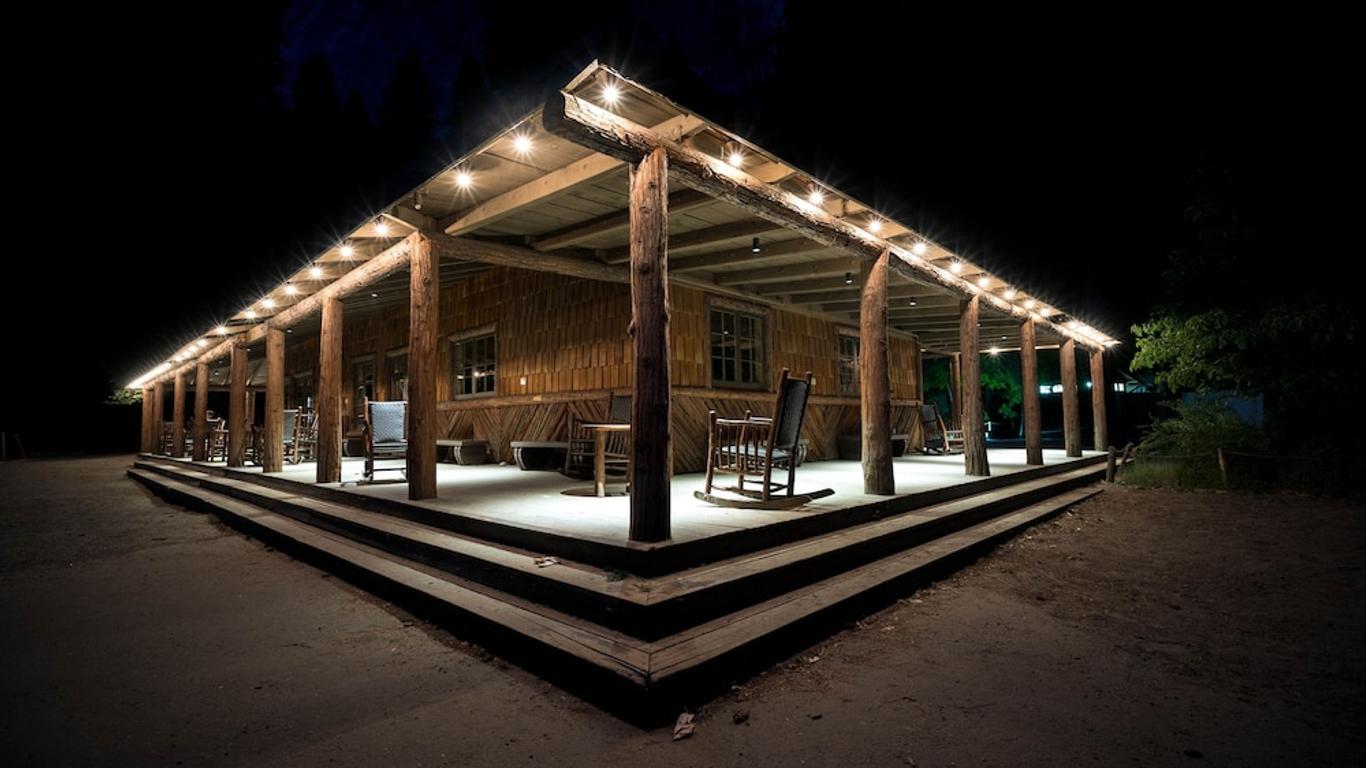 كوري فيليدج