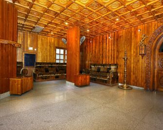 Oyo 9116 Thamburu International Hotel - Thiruvananthapuram - Lobby