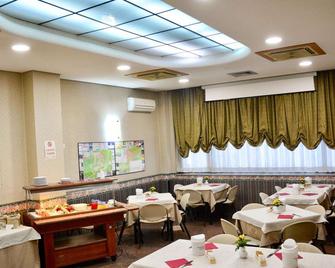 هوتل كروما - راغوزا - مطعم