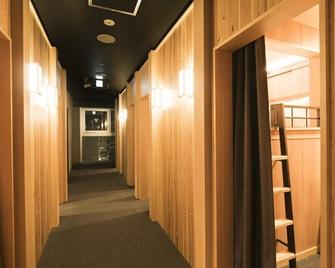 The Prime Pod Kyoto - Kyoto - Hallway