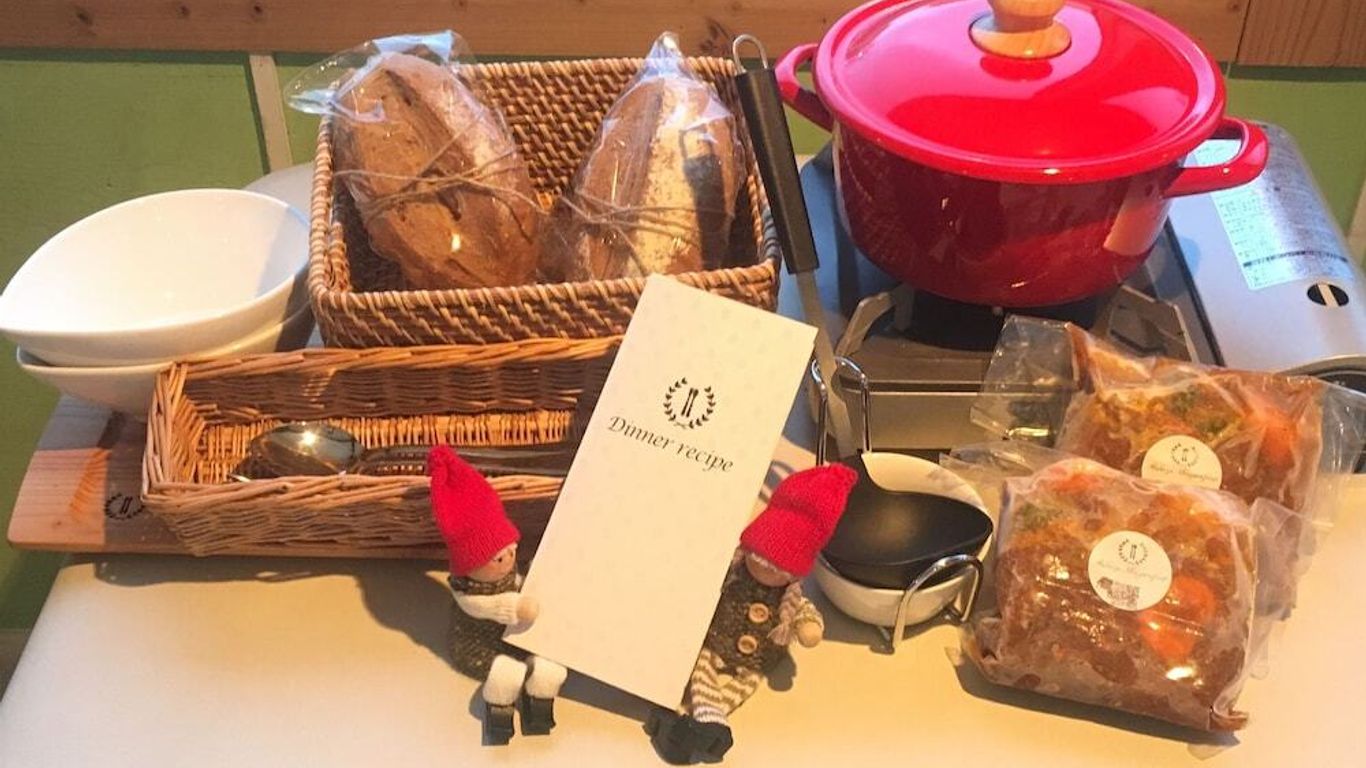 Auberge Ninguruforet