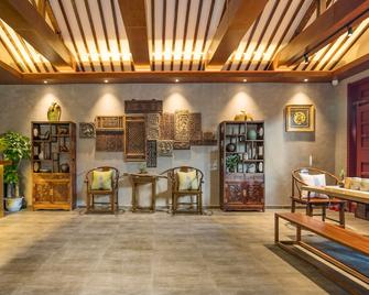 Beijing 161 Beihai Courtyard Hotel - Beijing - Lobby